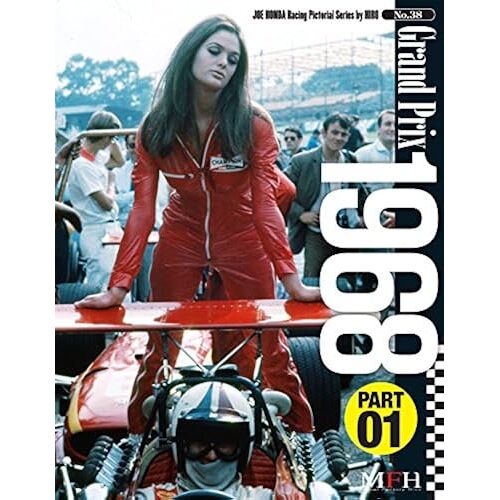 Grand Prix 1968 Part 01 (Joe Honda Racing Pictorial Series By Hiro No.38)