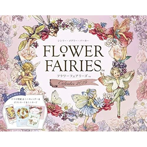 Flower Fairies Calendar 2019 (2019)