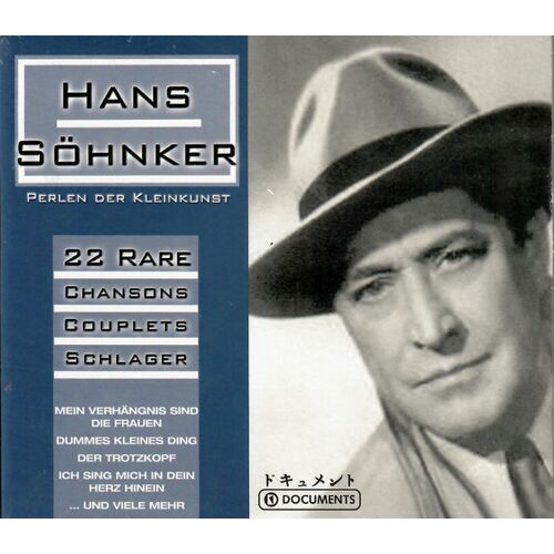 Hans Söhnker ( 1934-1937)