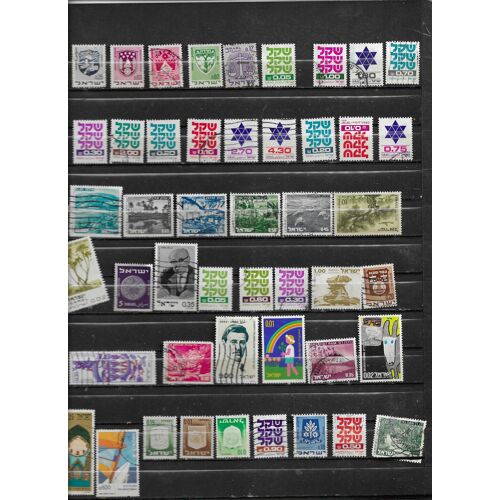 51 Timbres Israël 1951
