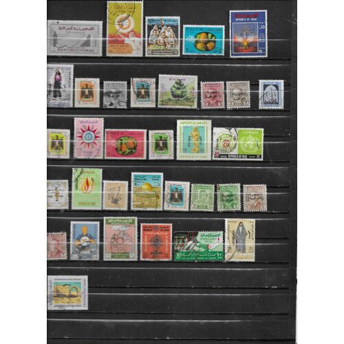 33 Timbres Oblitérés Irak 1958