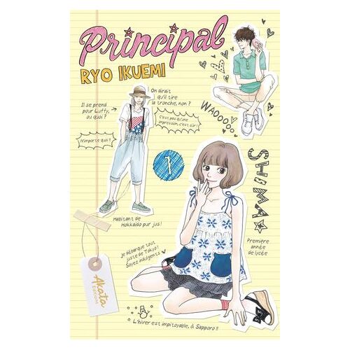 Principal - Tome 1 (Vf)