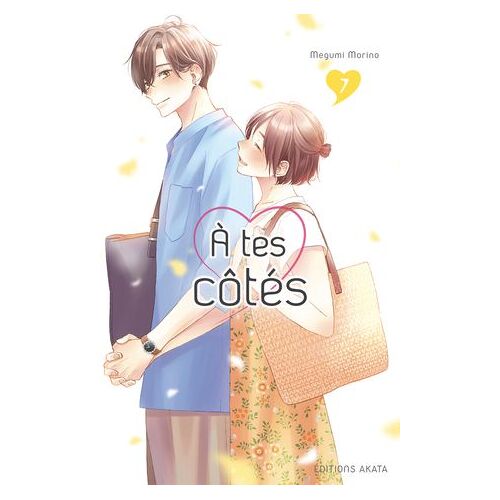 À Tes Côtés - Tome 7