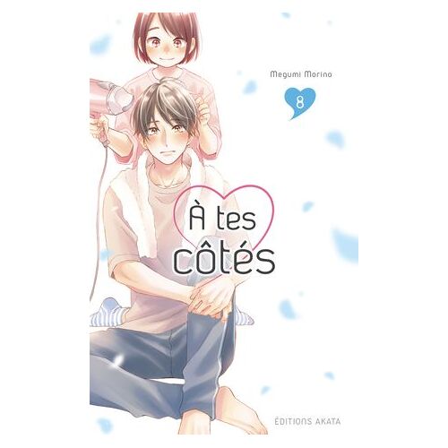 À Tes Côtés - Tome 8
