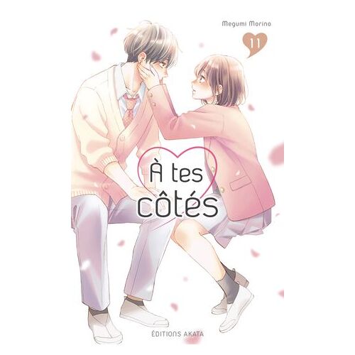 À Tes Côtés - Tome 11