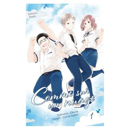 Comme Sur Un Nuage - Tome 1