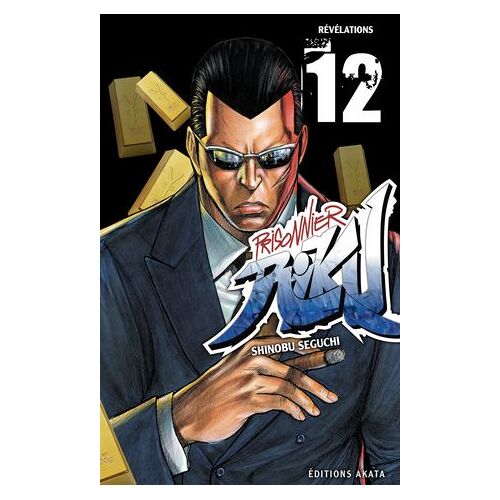 Prisonnier Riku - Tome 12