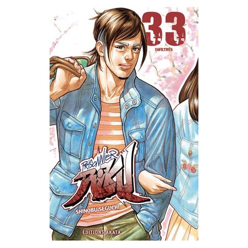 Prisonnier Riku - Tome 33