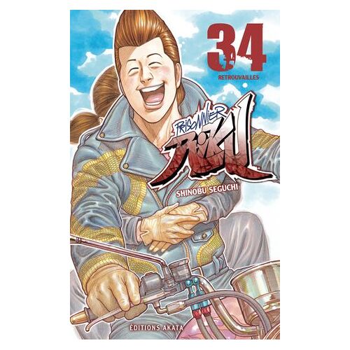Prisonnier Riku - Tome 34