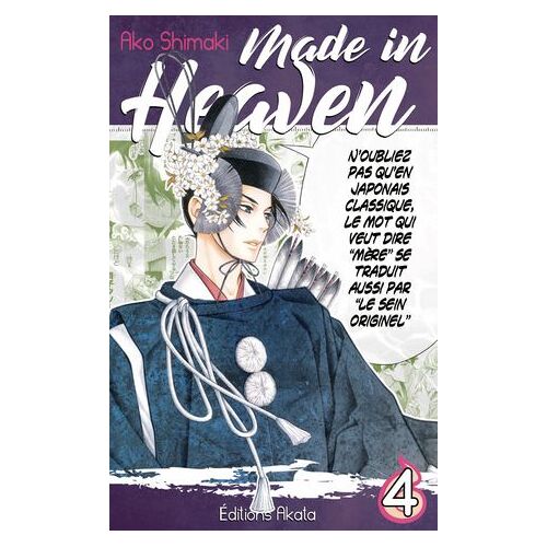 Made In Heaven - Tome 4