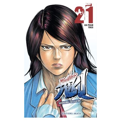 Prisonnier Riku - Tome 21