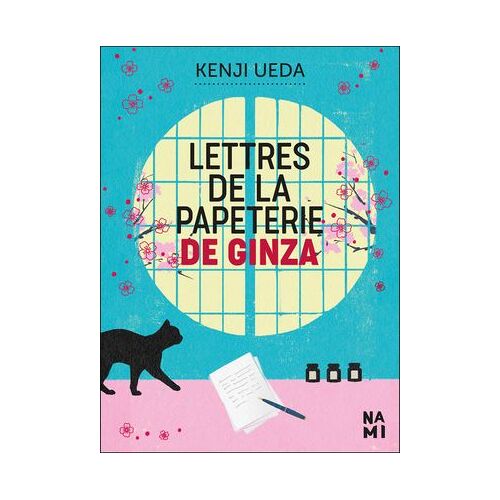 Lettres De La Papeterie De Ginza