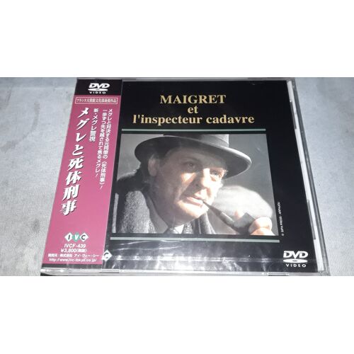 Maigret Et L'Inspecteur Cadavre (Dvd)