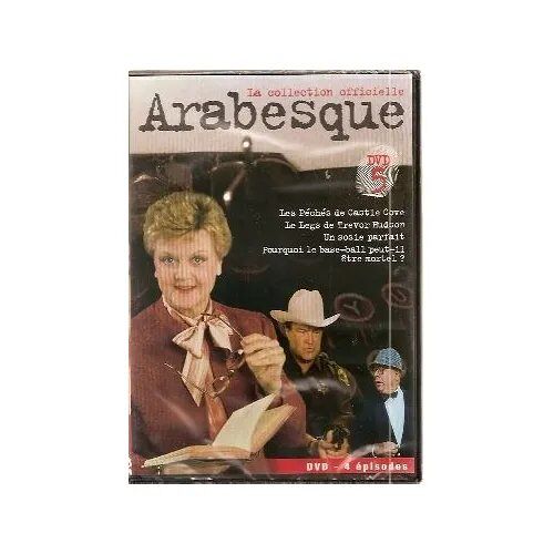 Arabesque Saison 5 - 5 Dvds - Episodes 1 À 20 + Telefilm " La Peur Aux Trousses "