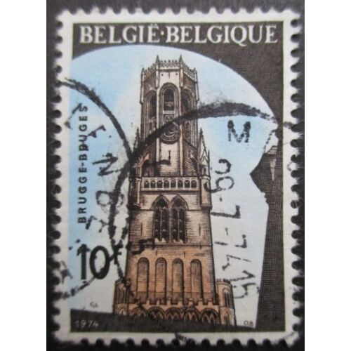 Belgique N°1714 Oblitéré