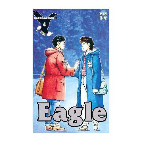 Eagle - Tome 4 : Portrait De Famille