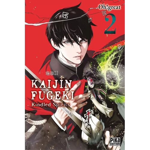 Kaijin Fugeki - Tome 2