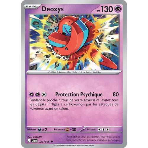 Carte Pokémon - Deoxys - 033/086 - Chaos Ascendant