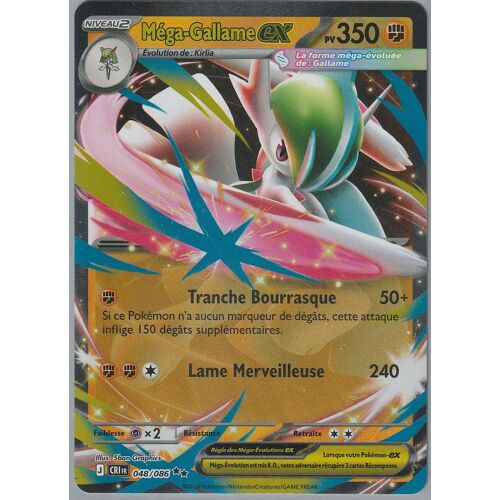 Carte Pokémon - Méga-Gallame Ex - 048/086 - Ultra-Rare - Chaos Ascendant