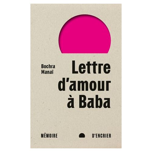 Lettre D'amour À Baba