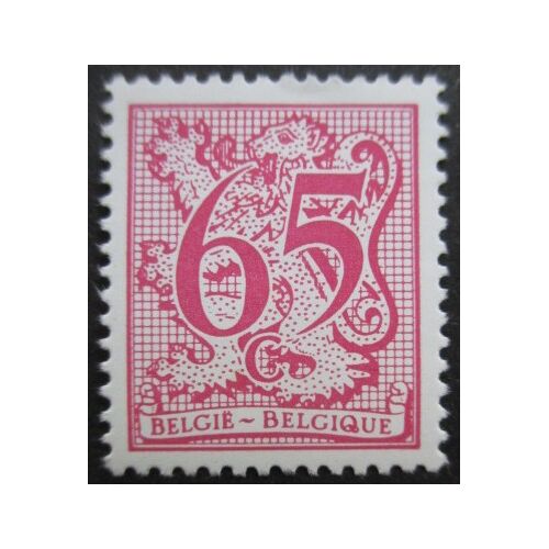 Belgique N°1974 Neuf **