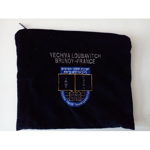 Pochette de talith et tefillins