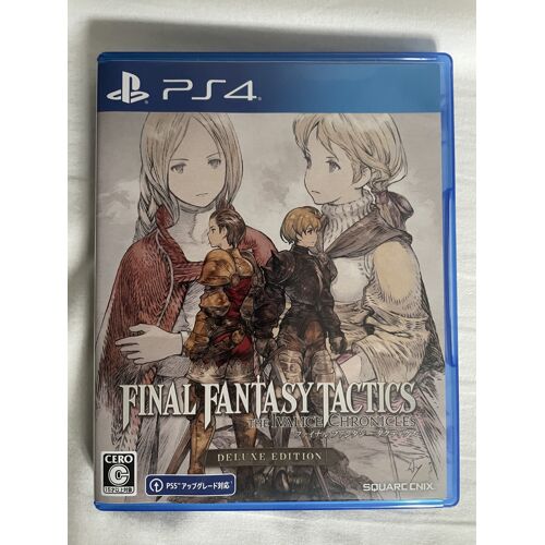 Final Fantasy Tactics The Ivalice Chronicles Deluxe Edition PS4