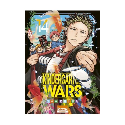 Kindergarten Wars T14