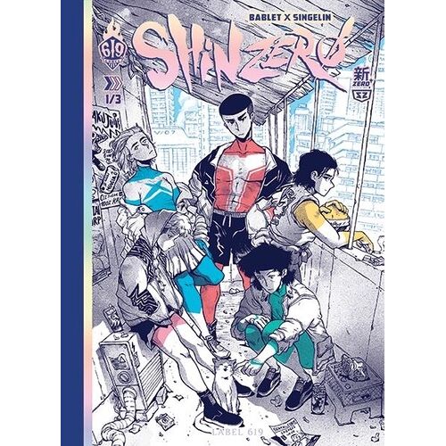 Shin Zero - Tome 1