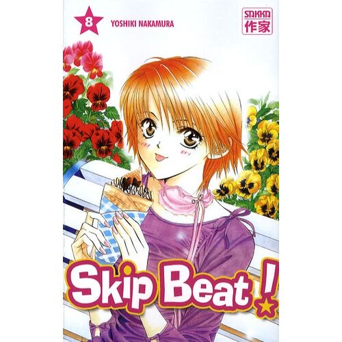 Skip Beat! - Tome 8