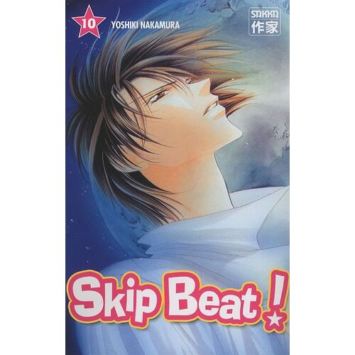 Skip Beat! - Tome 10