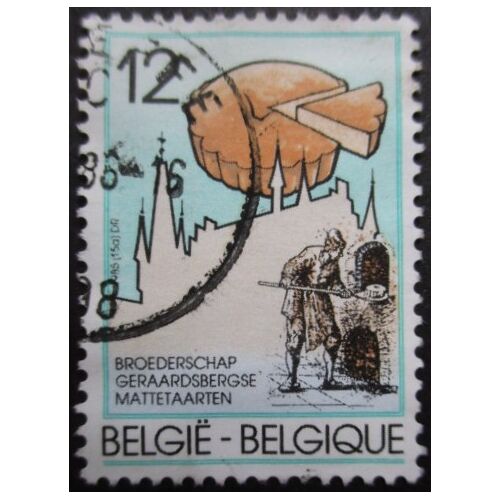 Belgique N°2184 Folklore Oblitéré