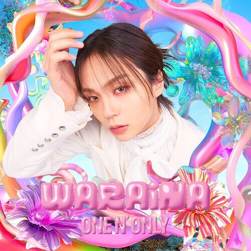 One N Only - Waraina - Rei Version [Compact Discs] Japan - Import