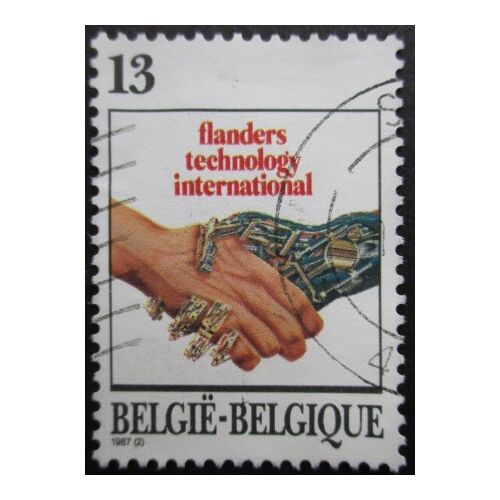 Belgique N°2243 Oblitéré