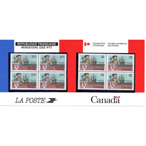 Timbres Jacques Cartier, France N° 2307, Canada N° 869