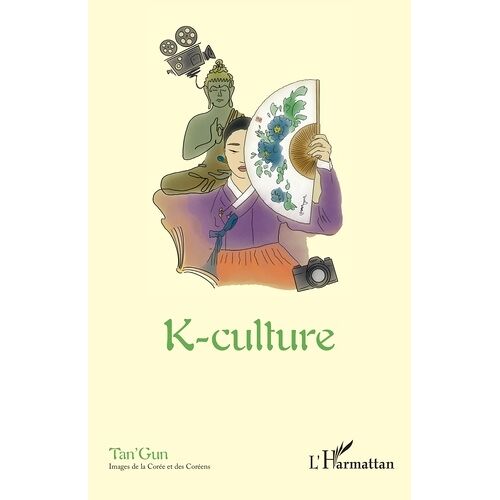 K-Culture - 7