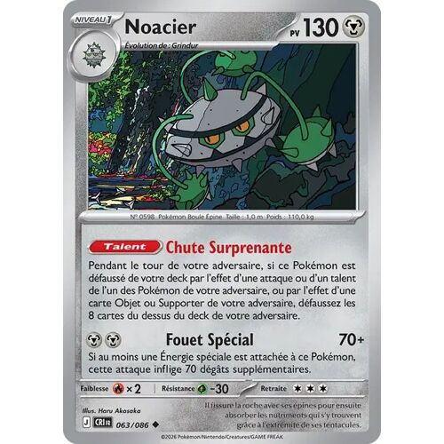Carte Pokémon - Noacier - 063/086 - Chaos Ascendant