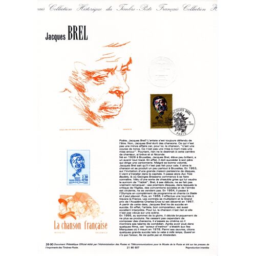 Document Philatélique Officiel Jacques Brel