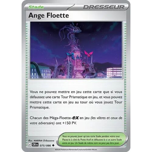 Carte Pokémon - Ange Floette - 075/086 - Chaos Ascendant