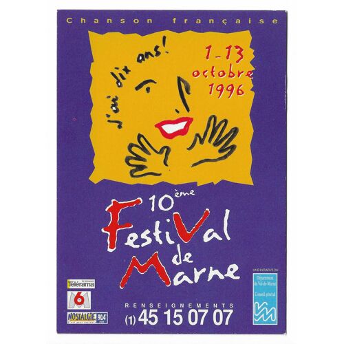 Carte Postale 10ème Festival De Marne , Chanson Française , 1 - 13 Octobre 1996