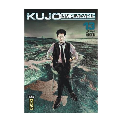 Kujô L'implacable - Tome 13