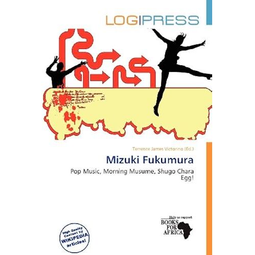 Mizuki Fukumura