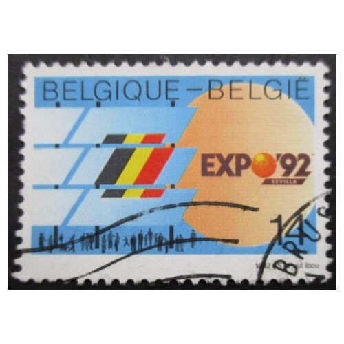 Belgique N°2450 Expo A Séville Oblitéré