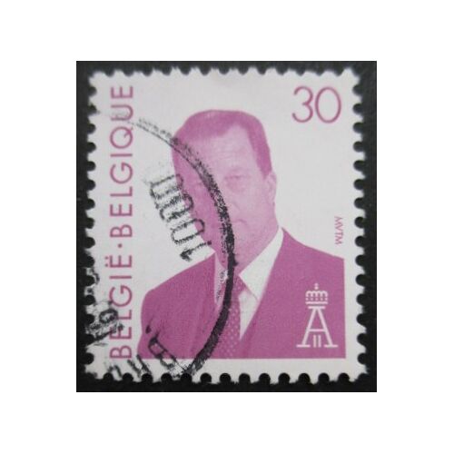 Belgique N°2562 Albert 2 Oblitéré