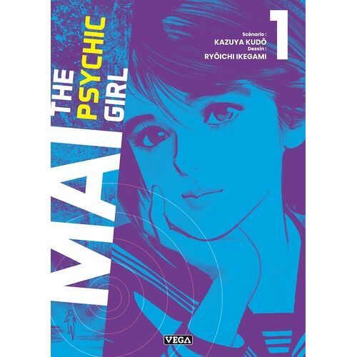 Mai The Psychic Girl - Tome 1