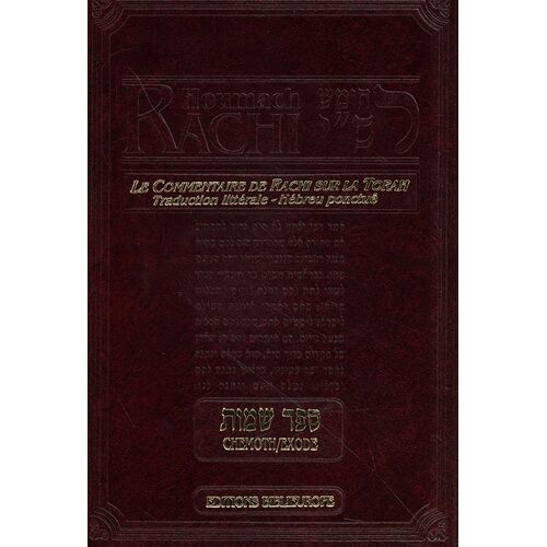 Le Commentaire De Rachi Sur La Torah - Tome 2, Chemoth/Exode
