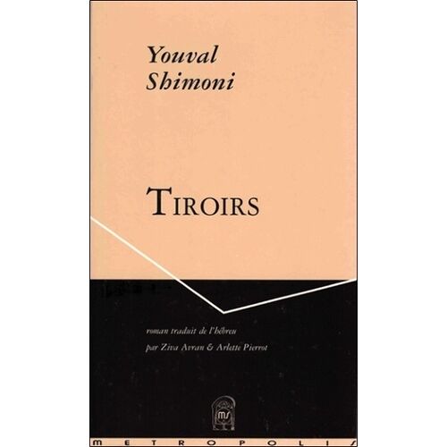 Tiroirs