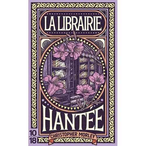 La Librairie Hantée
