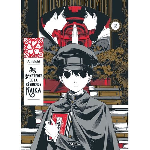 Mystères De La Résidence Kaika (Les) - Tome 2