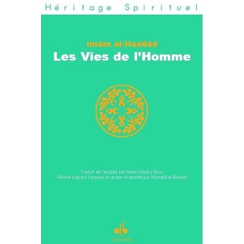 Les Vies De L'homme